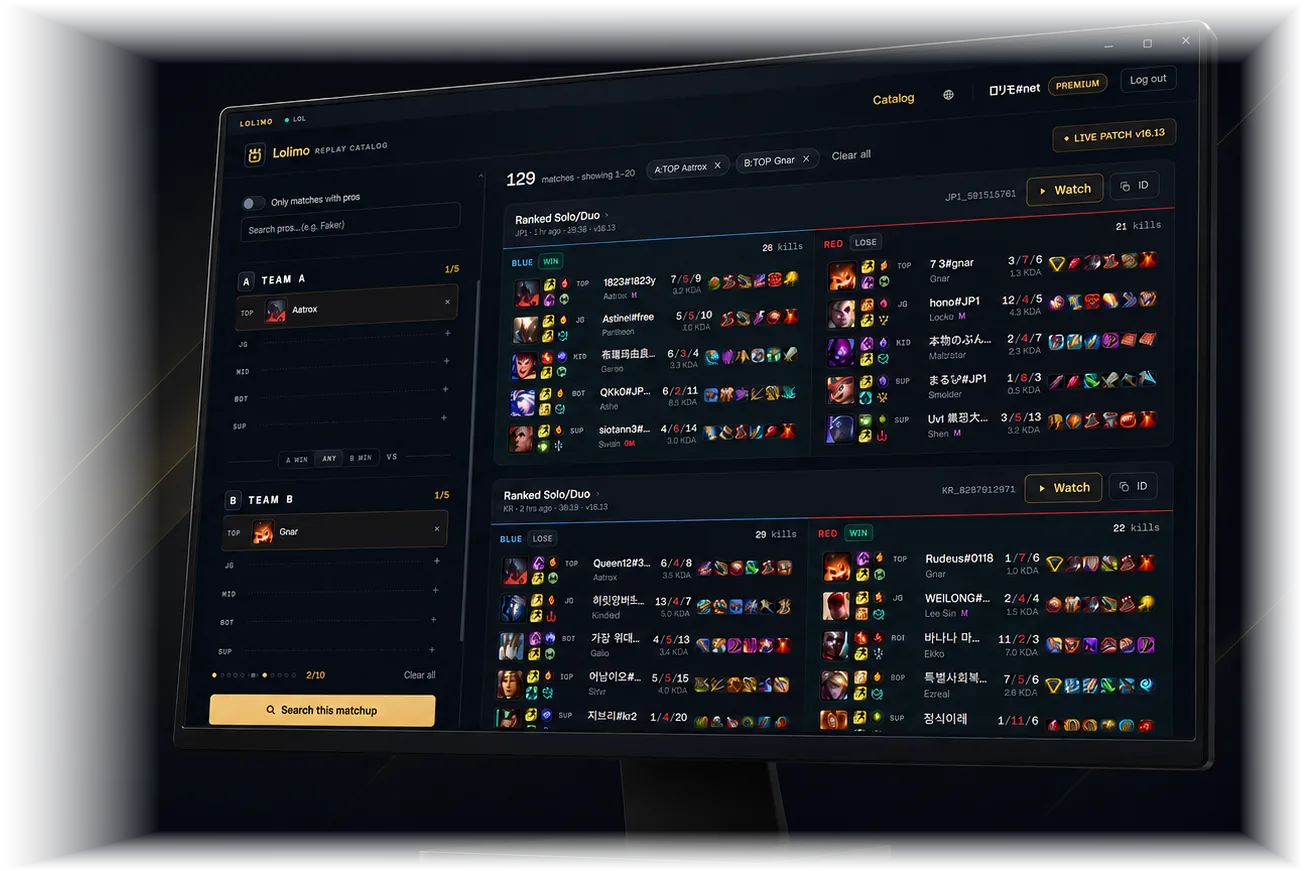 The Lolimo app — search matchups as a match card and watch replays from the results